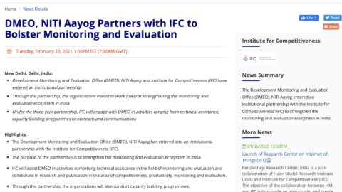 DMEO, NITI Aayog partners with IFC to bolster monitoring and evaluation