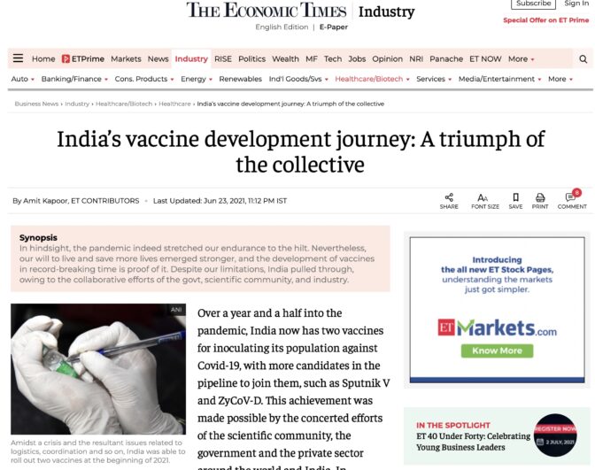 essay on india vaccine