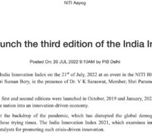 NITI Aayog Launches the Third Edition of India Innovation Index