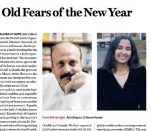 Old Fears of the New Year 