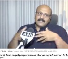 ‘Mann ki Baat’ propel people to make change, says Chairman Dr Amit Kapoor