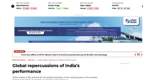 India’s Performance, Global Implications