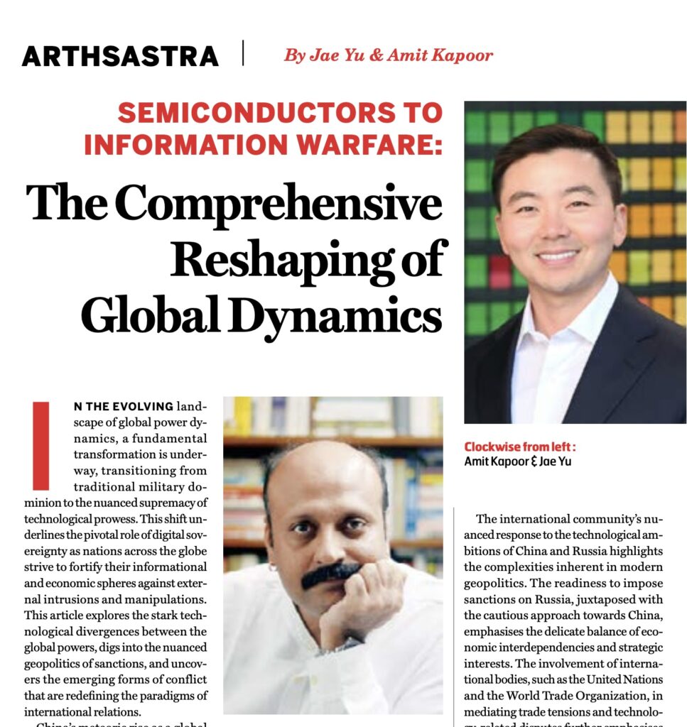 Semiconductors to Information Warfare: The Comprehensive Reshaping of Global Dynamics