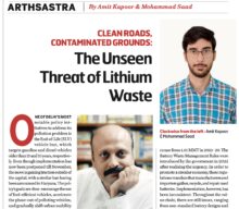 Clean Roads, Contaminated Grounds: The Unseen Threat of Lithium Waste