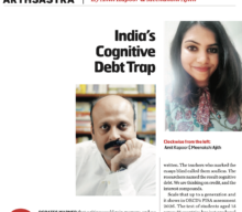 India’s Cognitive Debt Trap